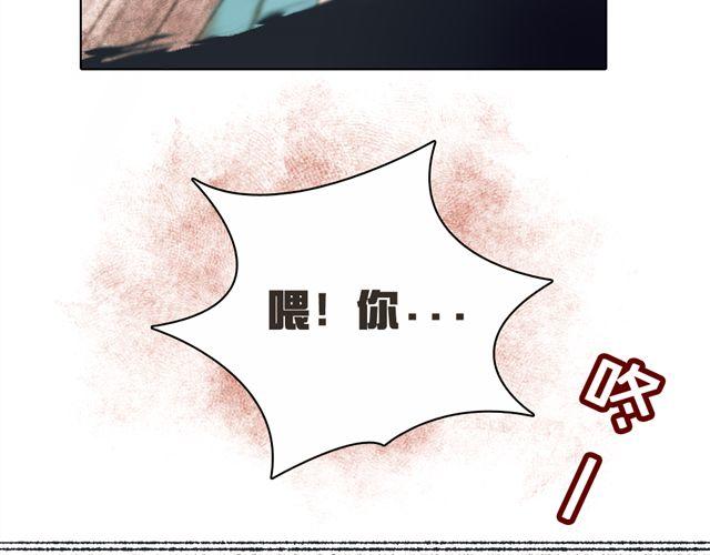 第3话 你是我的守护神？32