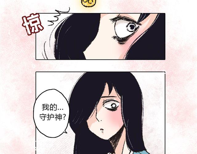 第2话55