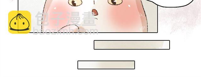 第7话 我得依着你10