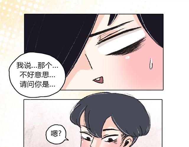 第2话12