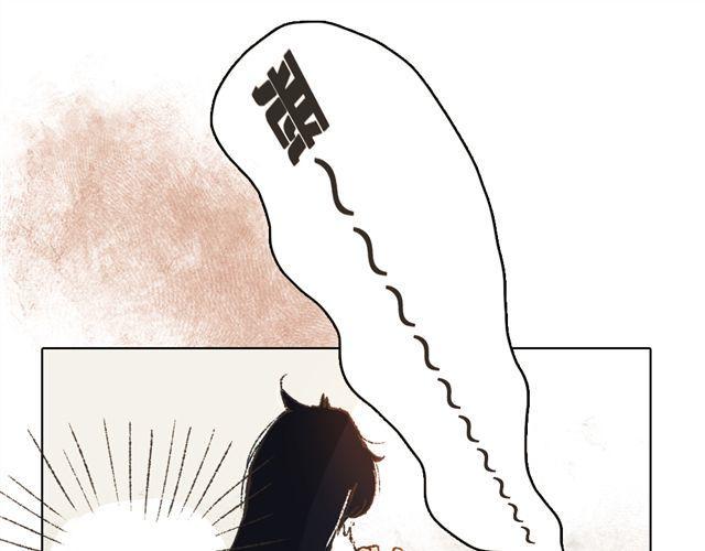 第5话 刺眼的光芒19