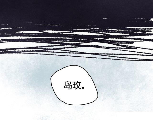 第1话49