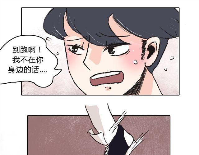第2话69