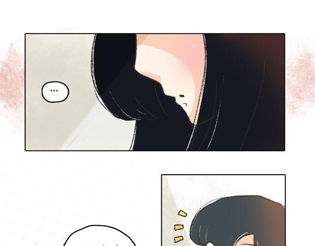 第4话. 一直都在你身边43