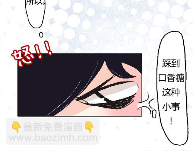 第1话27