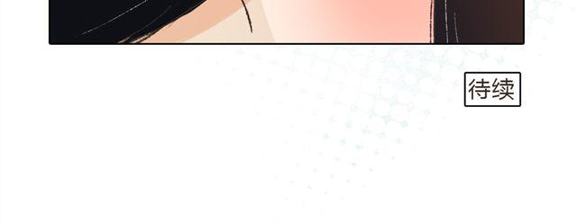第7话 我得依着你49