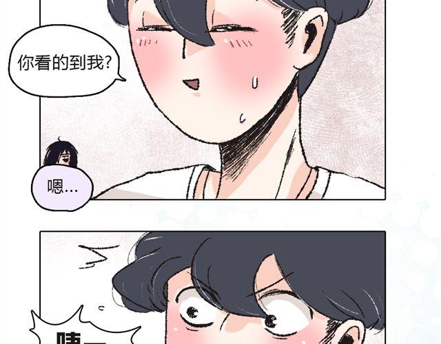 第2话34