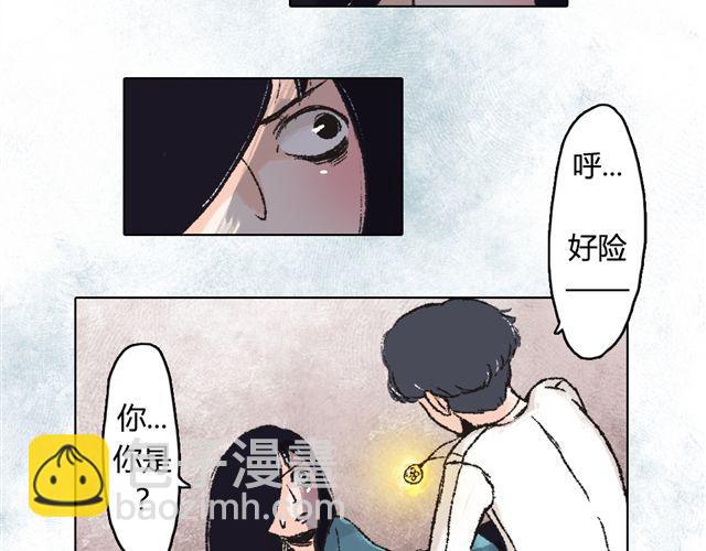 第1话51
