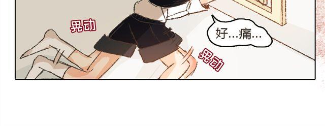 第7话 我得依着你34