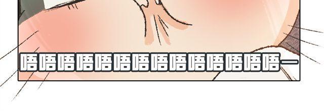 第5话 刺眼的光芒18