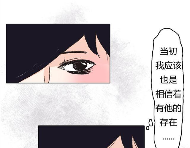 第1话5
