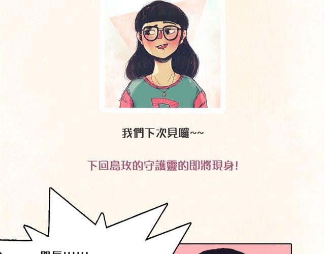 第1话57