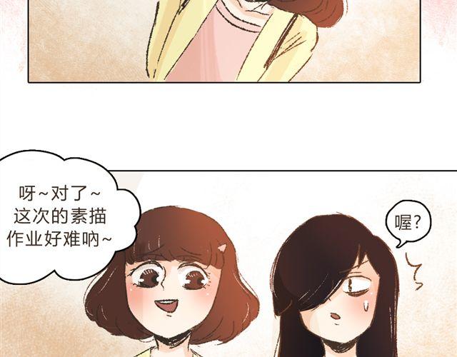 第8话 有这么一个好朋友24
