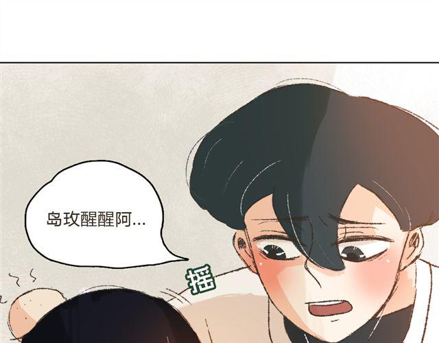 第7话 我得依着你47