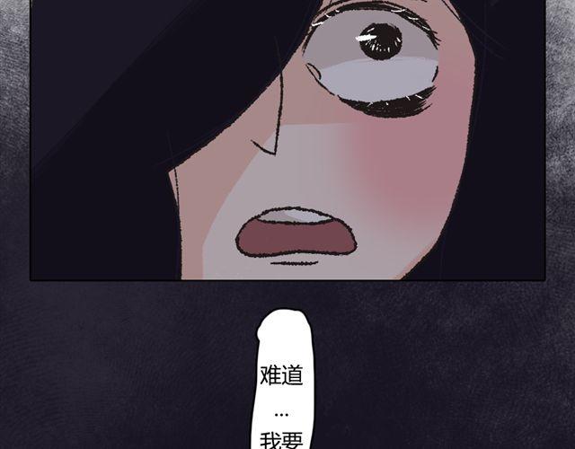 第1话42
