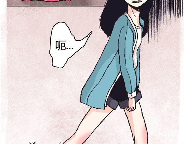 第1话13