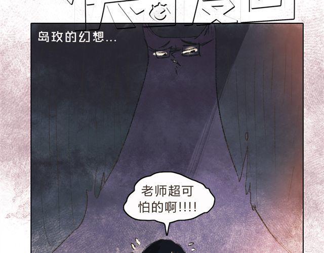 第8话 有这么一个好朋友28