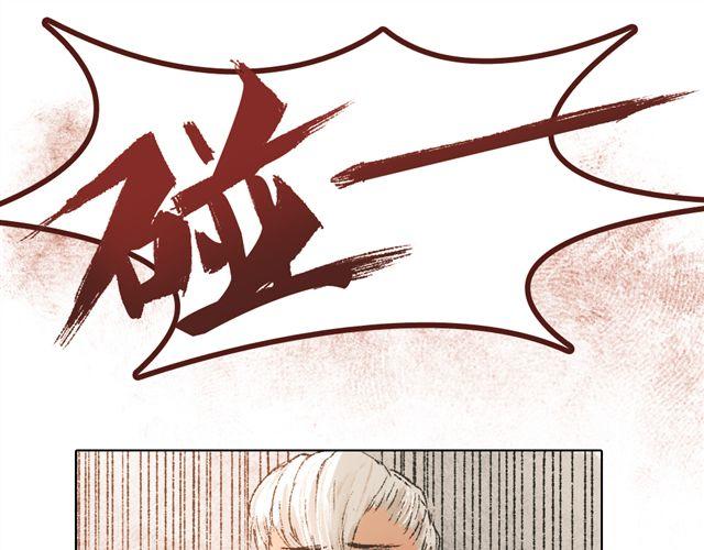 第7话 我得依着你32