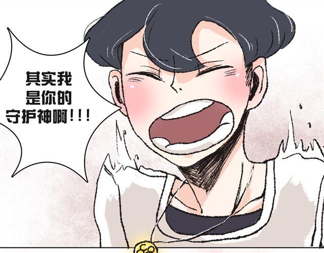 第2话54