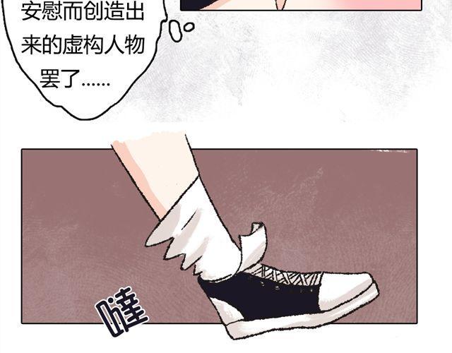 第1话7