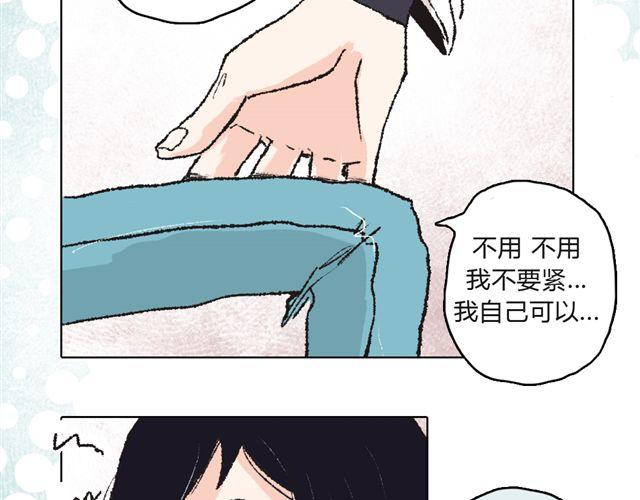 第2话73