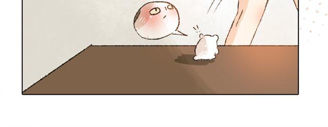 第7话 我得依着你13