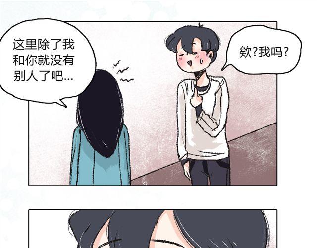 第2话33