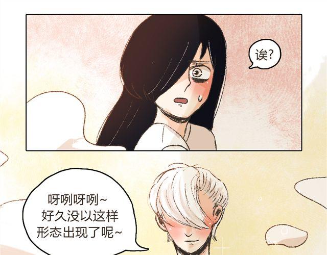 第7话 我得依着你23