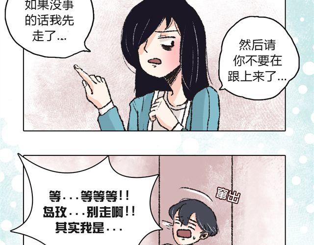 第2话52