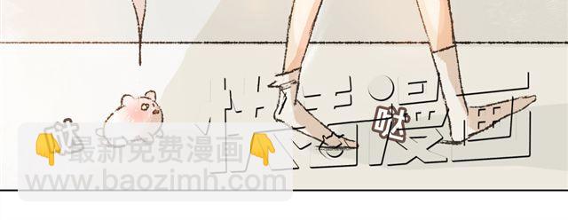 第7话 我得依着你16