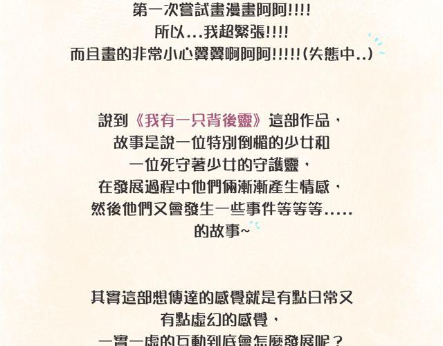 第1话55