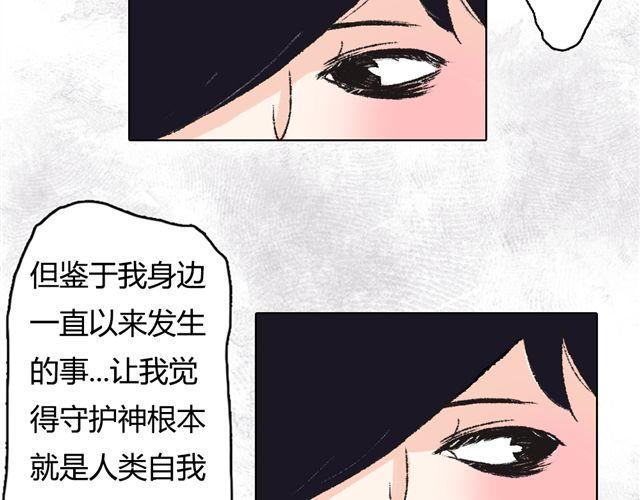 第1话6