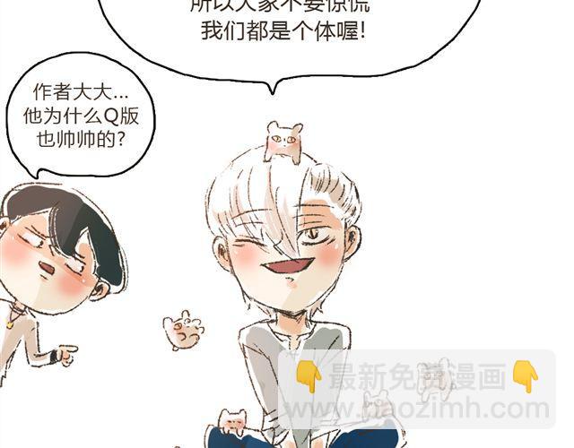 第7话 我得依着你51
