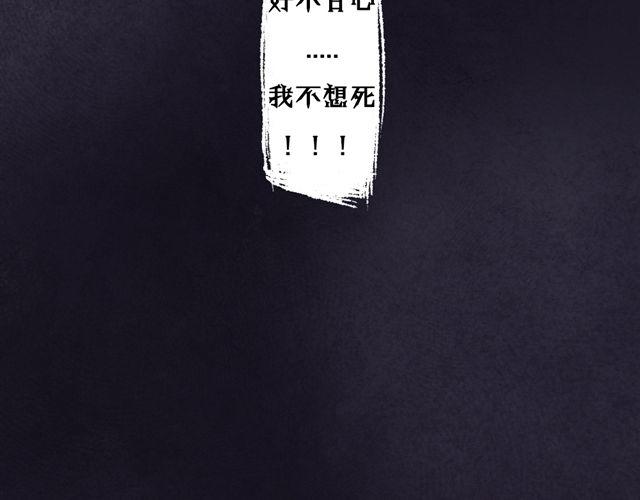 第1话48