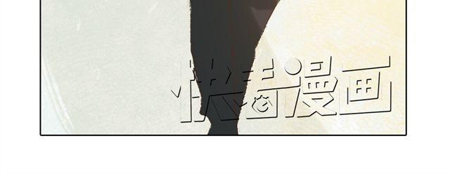 第6话 师父生气了....43