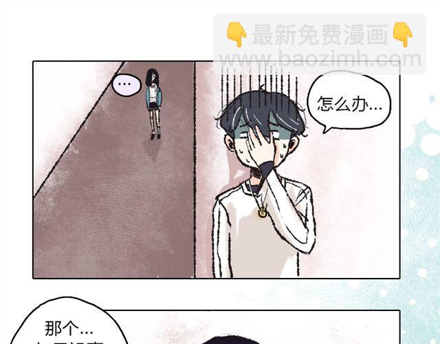 第2话51