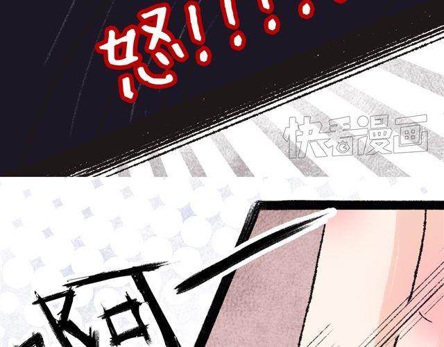 第1话30