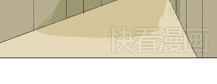 第10话 你是我要守护的人啊29