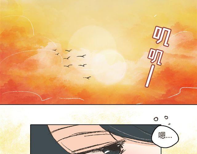 第3话 你是我的守护神？38