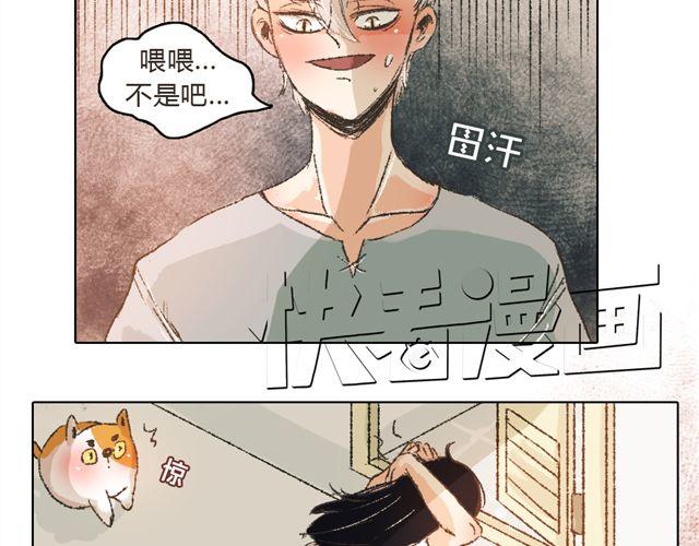 第7话 我得依着你33