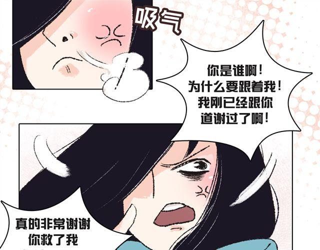 第2话30