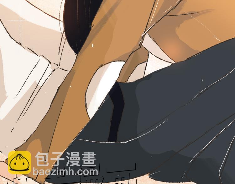 第9话 传说中的地咚？39