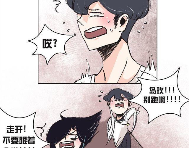 第2话67