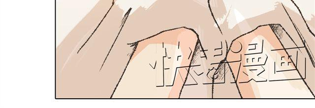 第5话 刺眼的光芒9