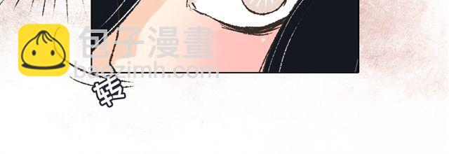 第3话 你是我的守护神？27