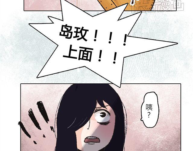 第1话39