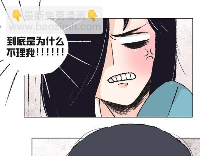 第2话15