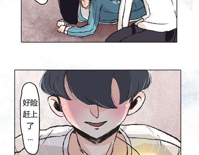 第1话52