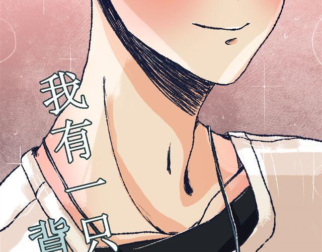 第2话4