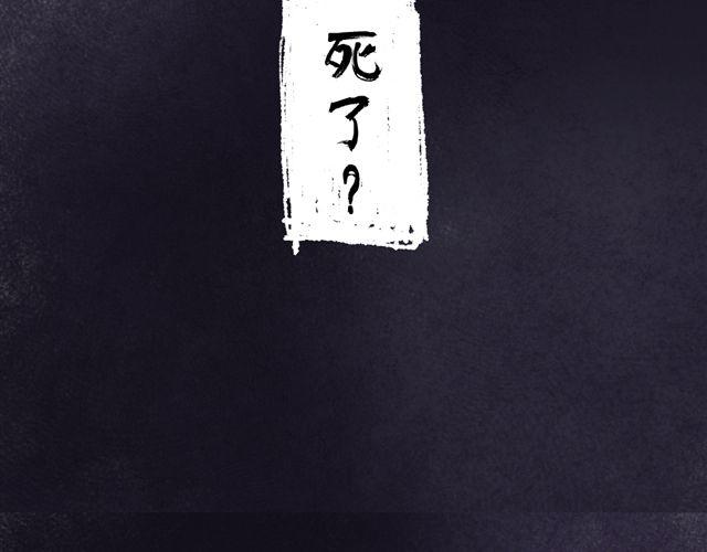 第1话44